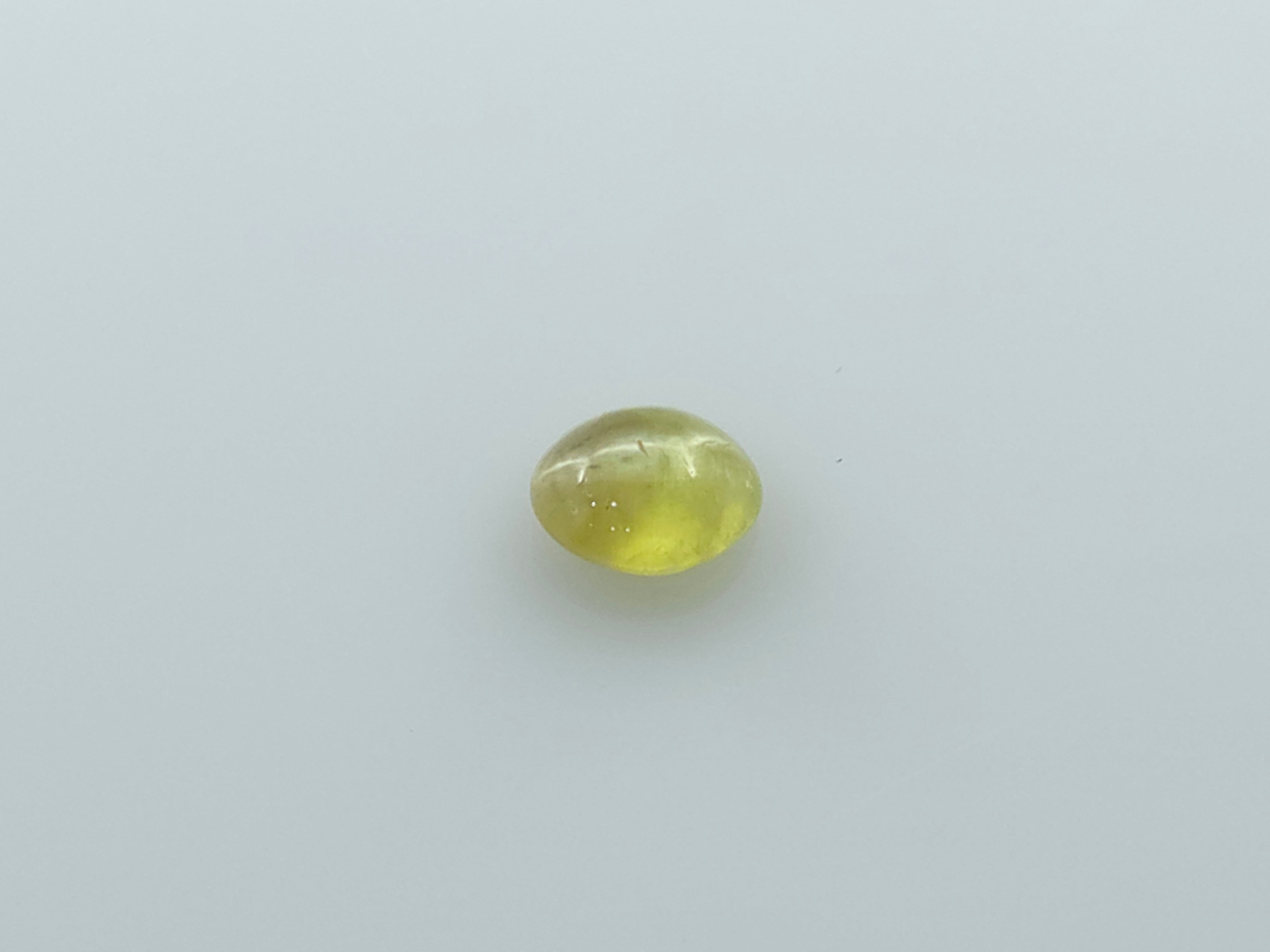 CHRYSOBERYL CATS EYE - 2.26 CARATS