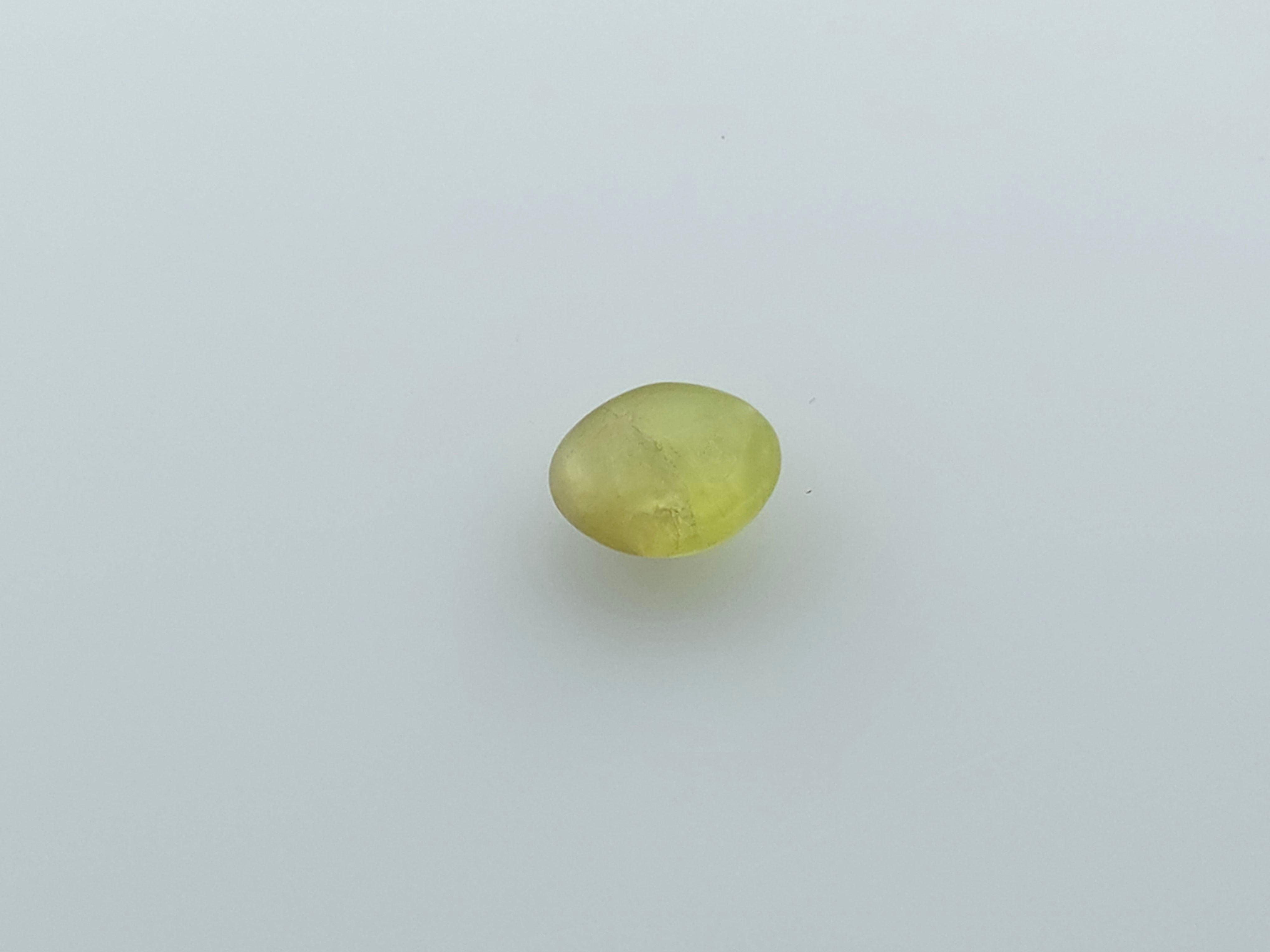 CHRYSOBERYL CATS EYE - 2.26 CARATS