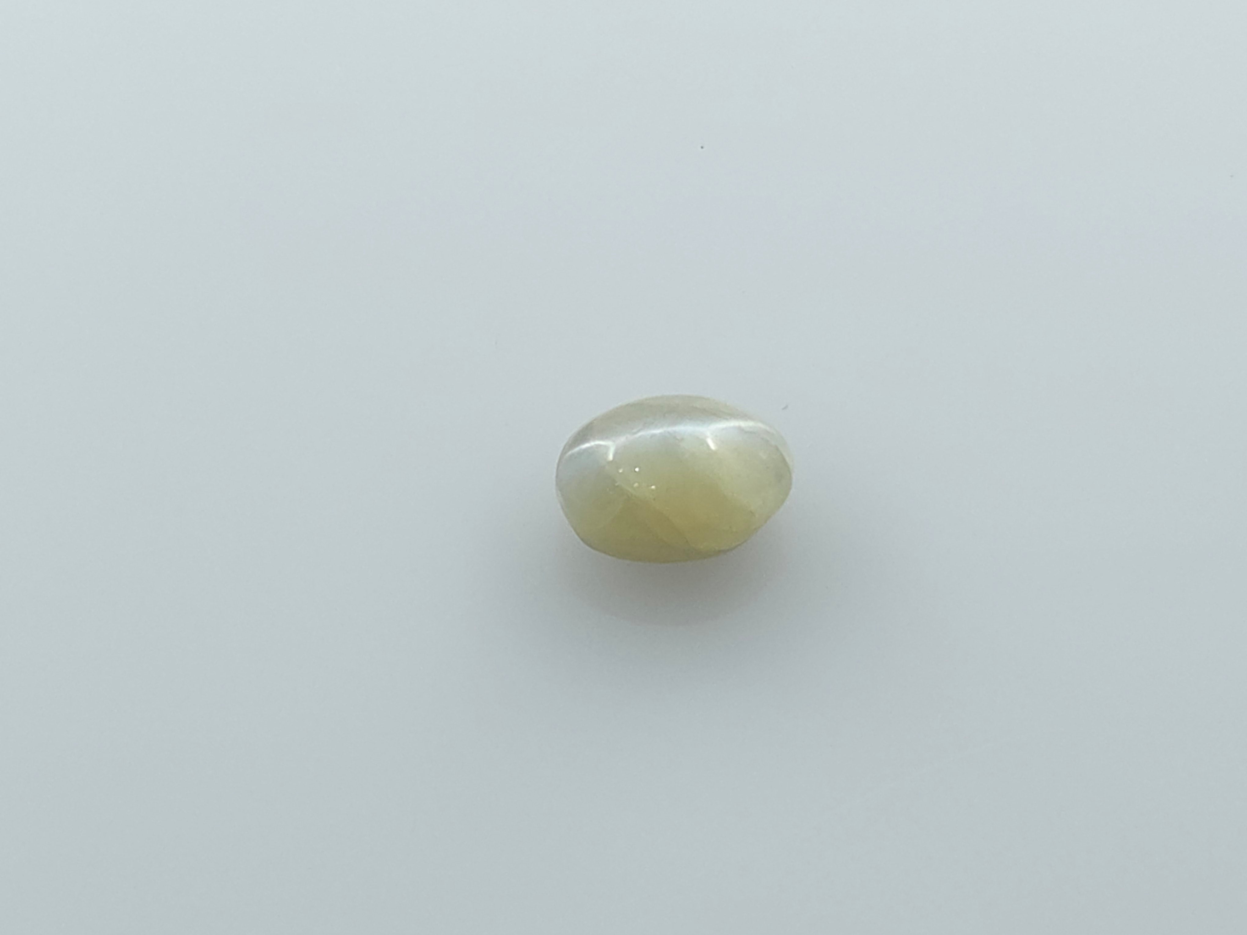 CHRYSOBERYL CATS EYE - 3.11 CARATS