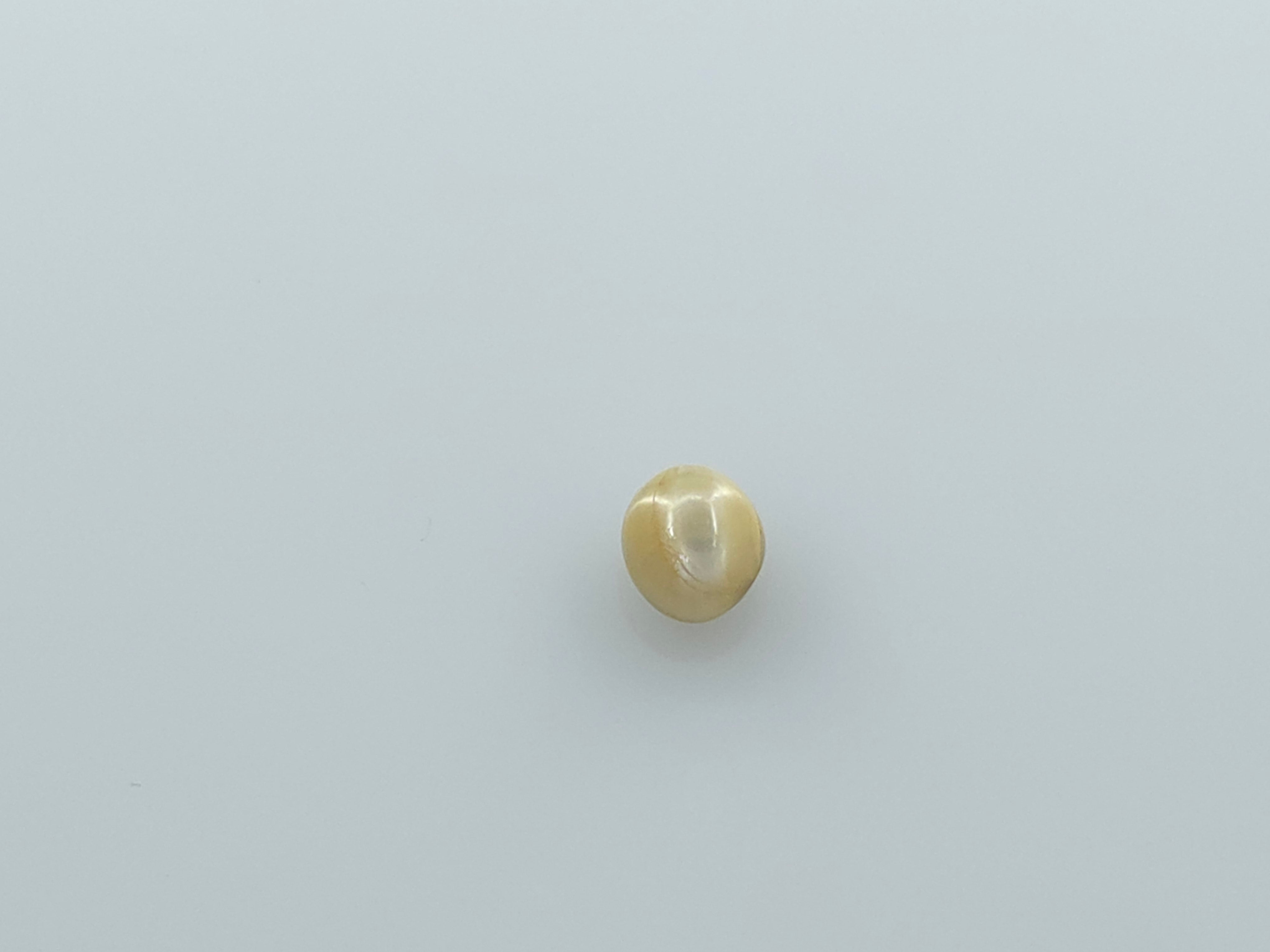 CHRYSOBERYL CATS EYE - 1.18 CARATS