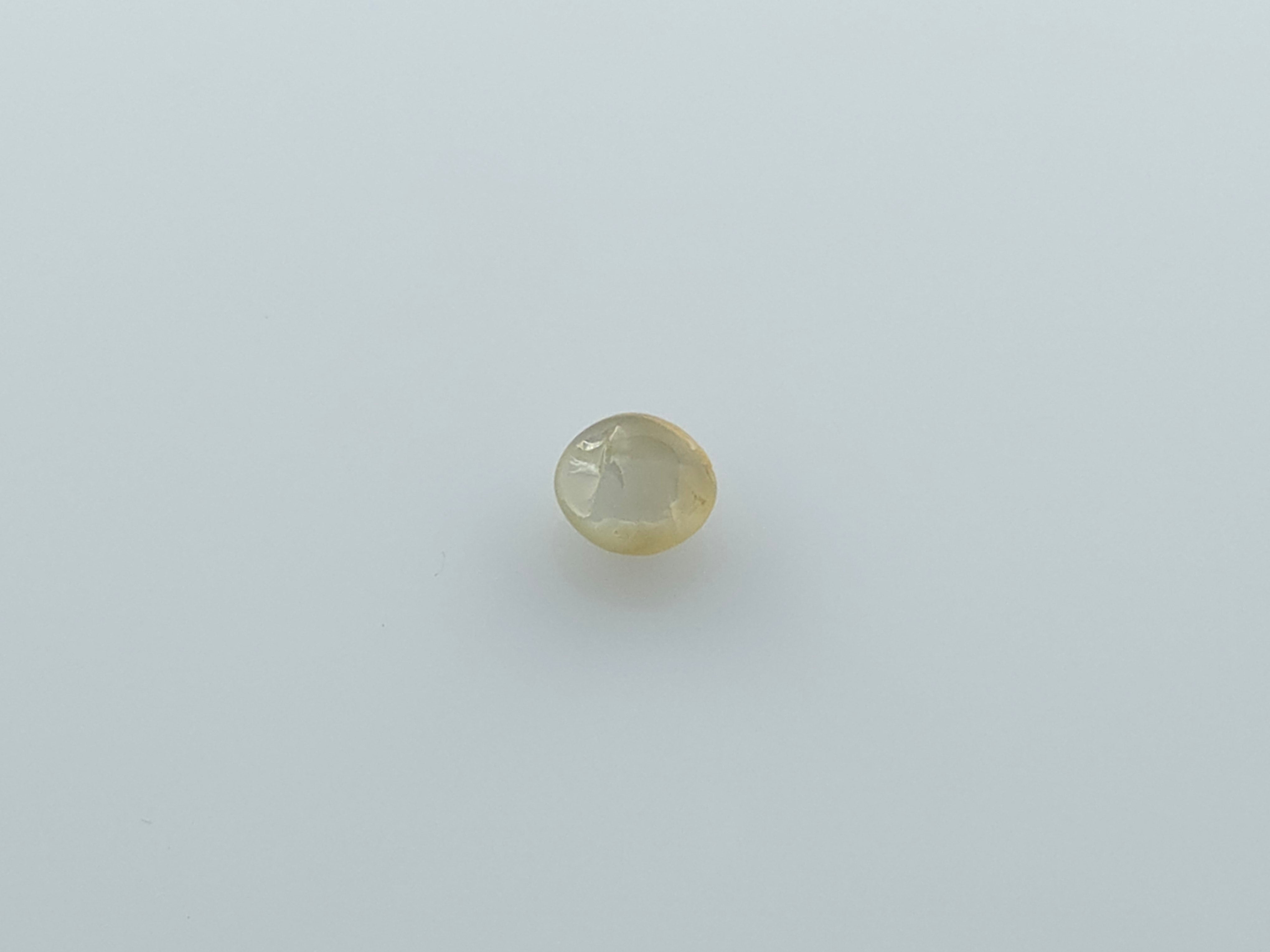 CHRYSOBERYL CATS EYE - 1.18 CARATS