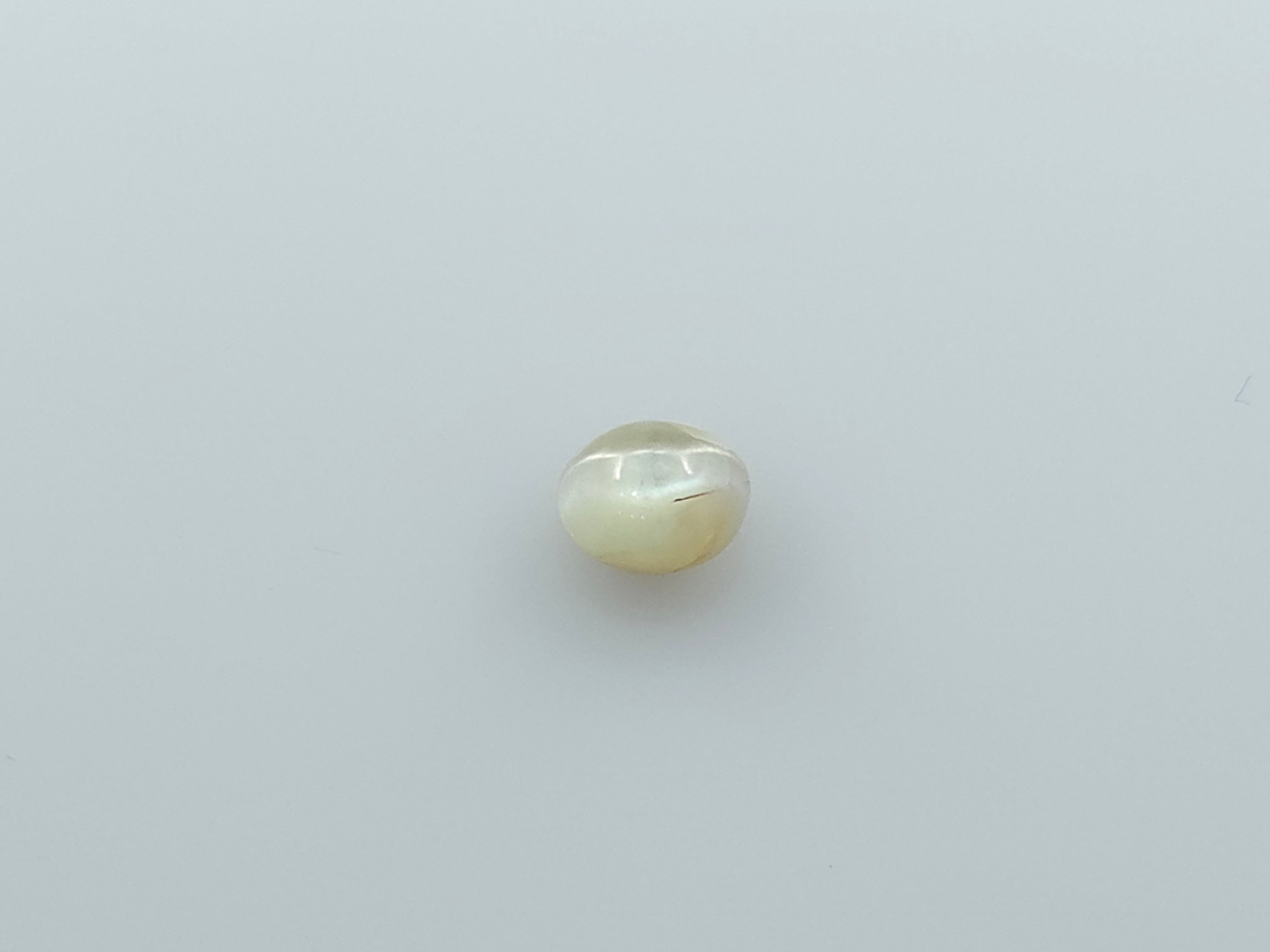 CHRYSOBERYL CATS EYE - 1.77 CARATS