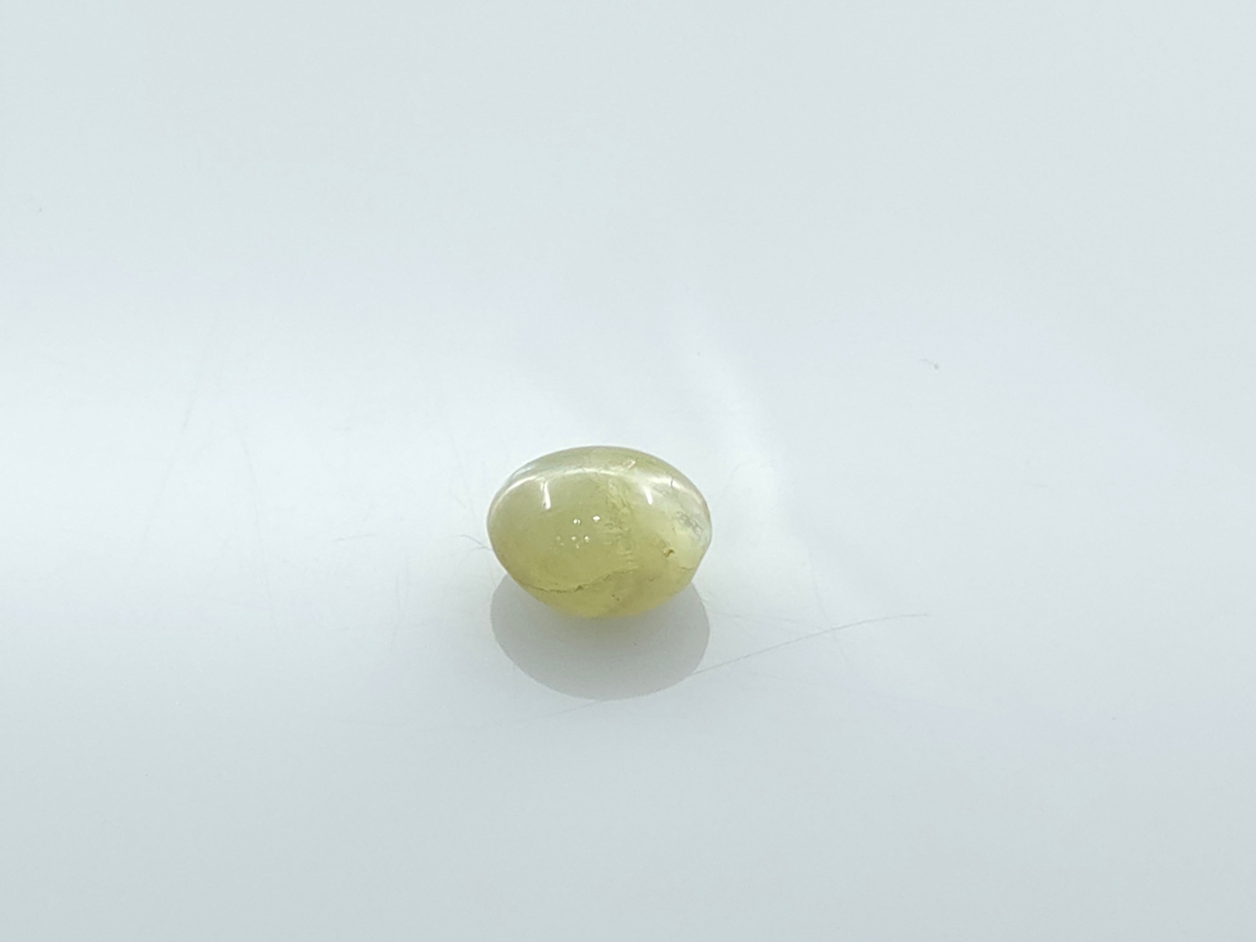 CHRYSOBERYL CATS EYE - 4.94 CARATS