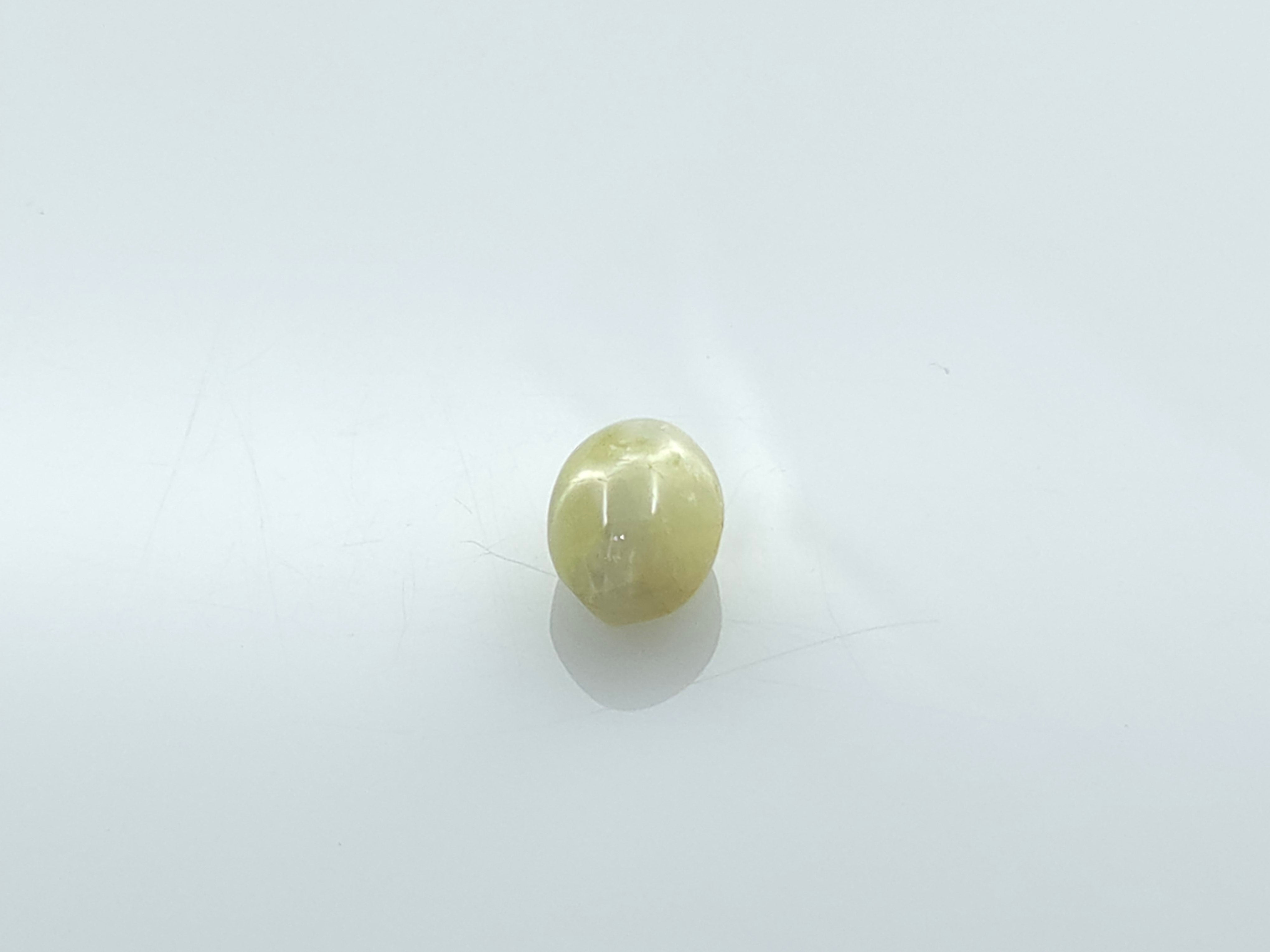 CHRYSOBERYL CATS EYE - 4.94 CARATS