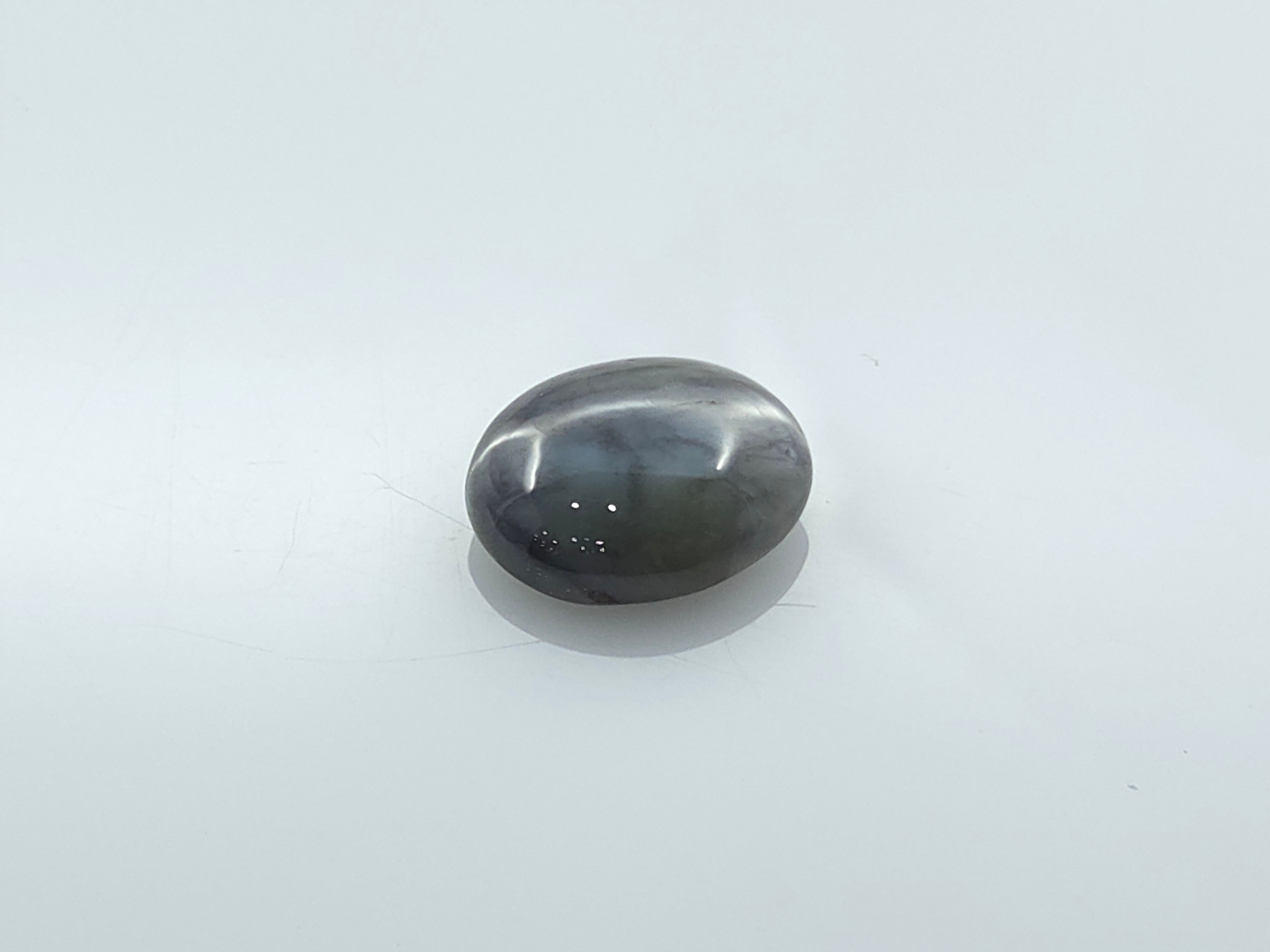 CHRYSOBERYL CATS EYE - 10.39 CARATS