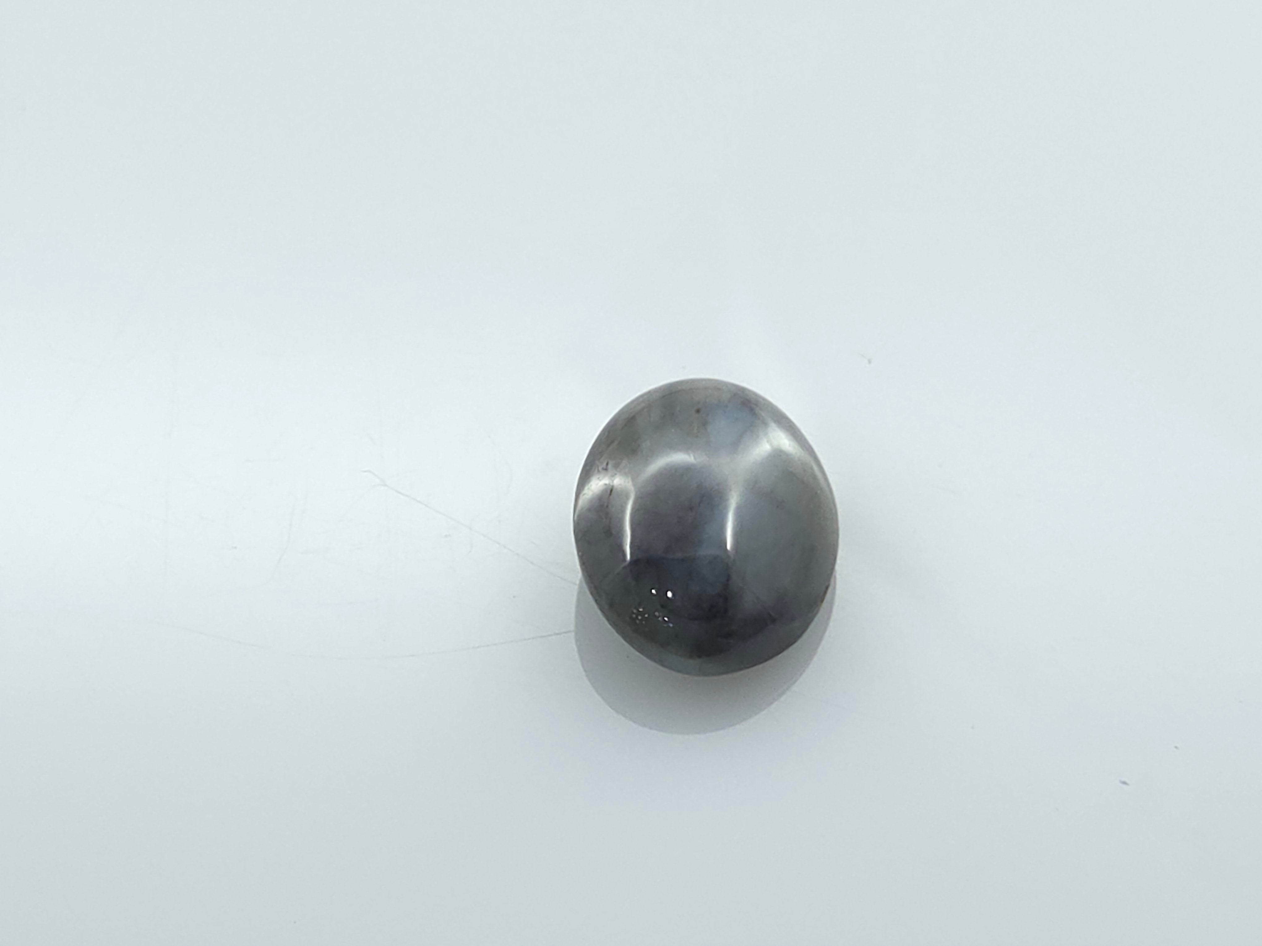 CHRYSOBERYL CATS EYE - 10.39 CARATS