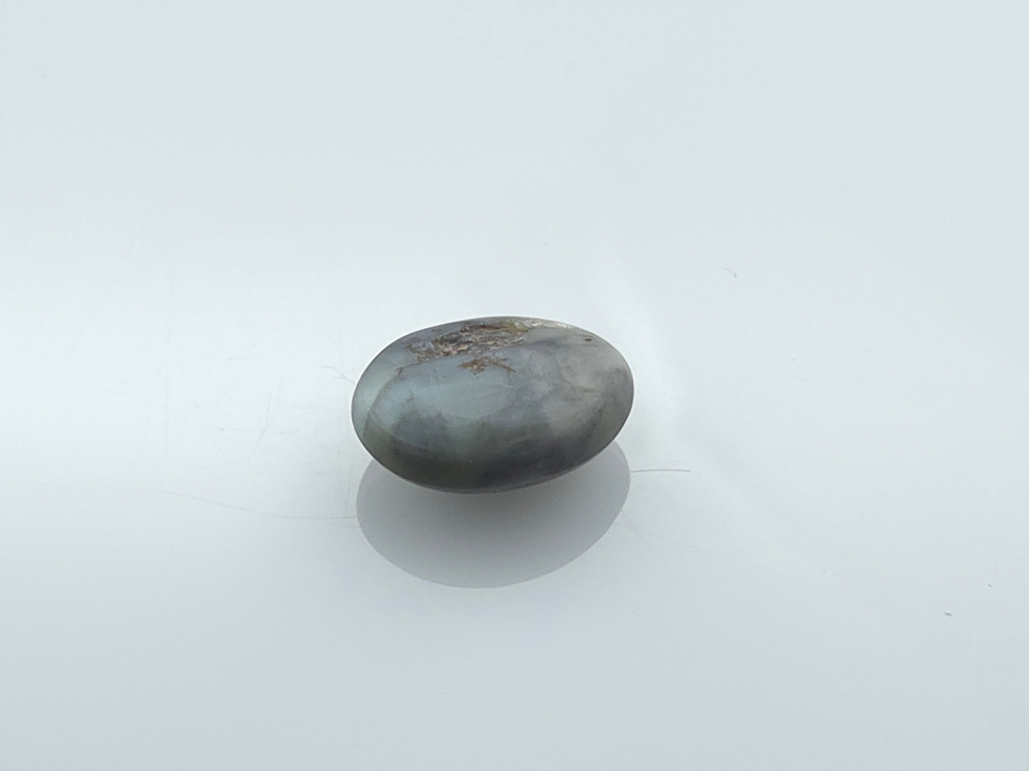 CHRYSOBERYL CATS EYE - 10.39 CARATS