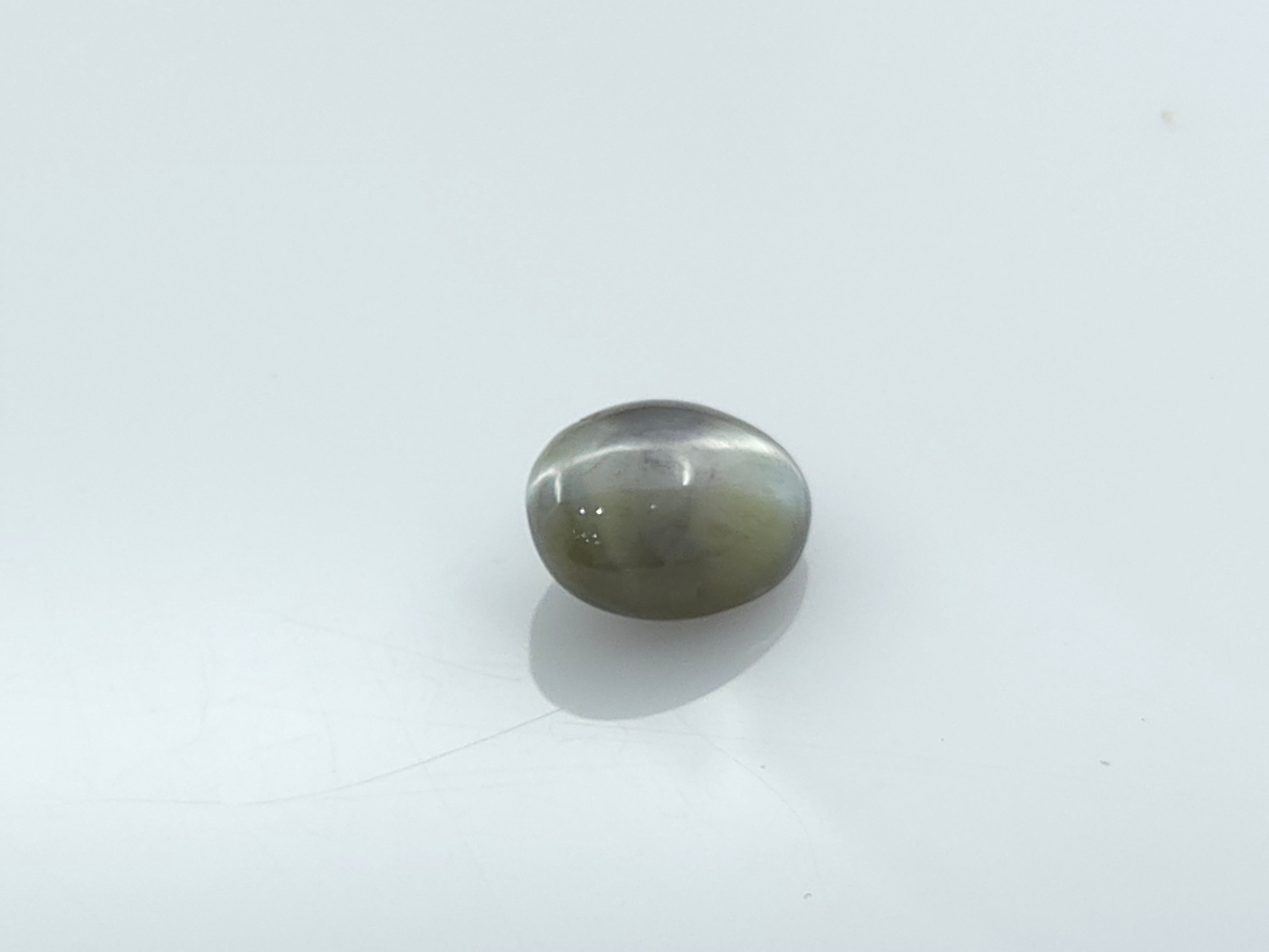 CHRYSOBERYL CATS EYE - 9.05 CARATS