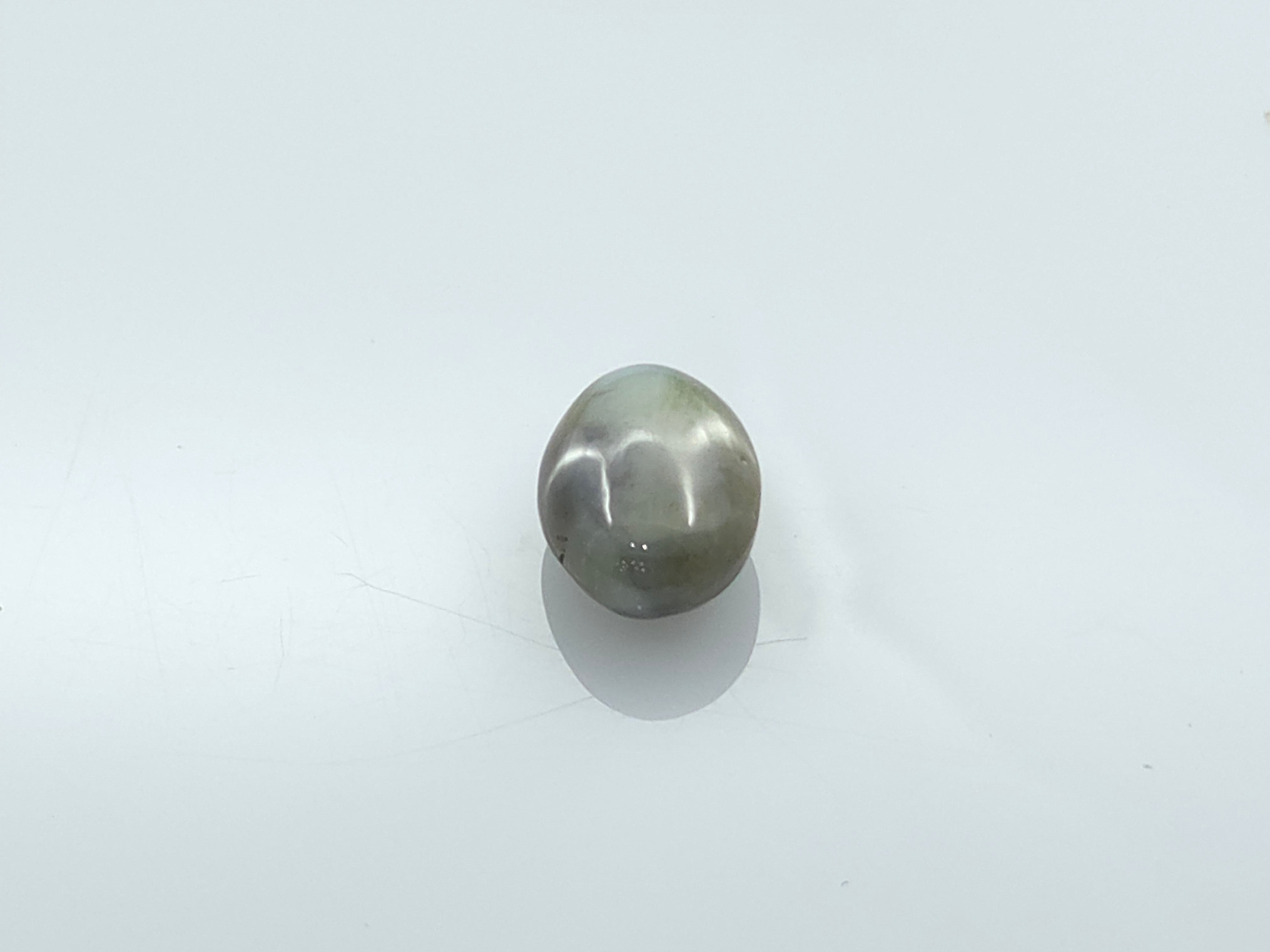 CHRYSOBERYL CATS EYE - 9.05 CARATS