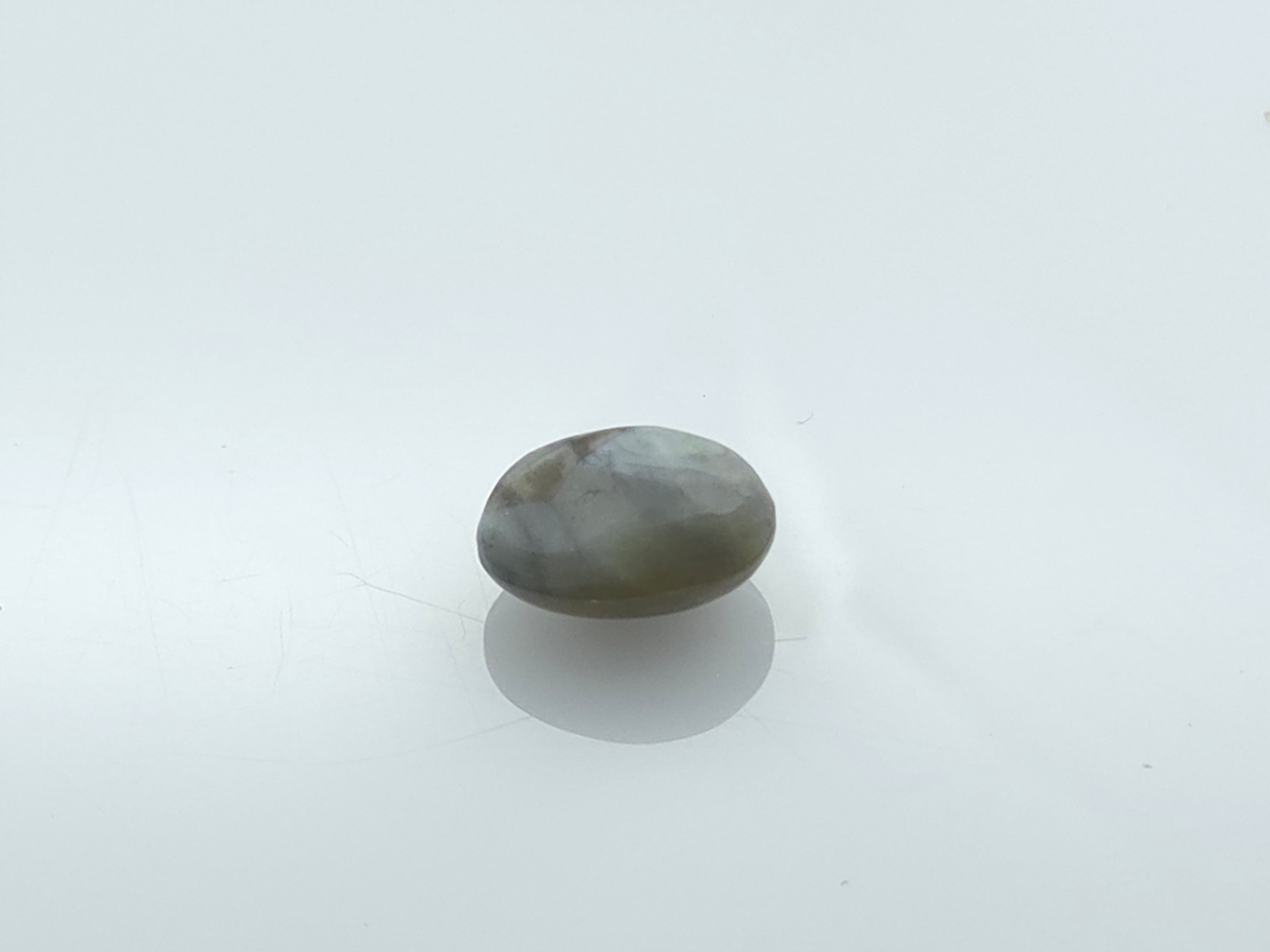 CHRYSOBERYL CATS EYE - 9.05 CARATS