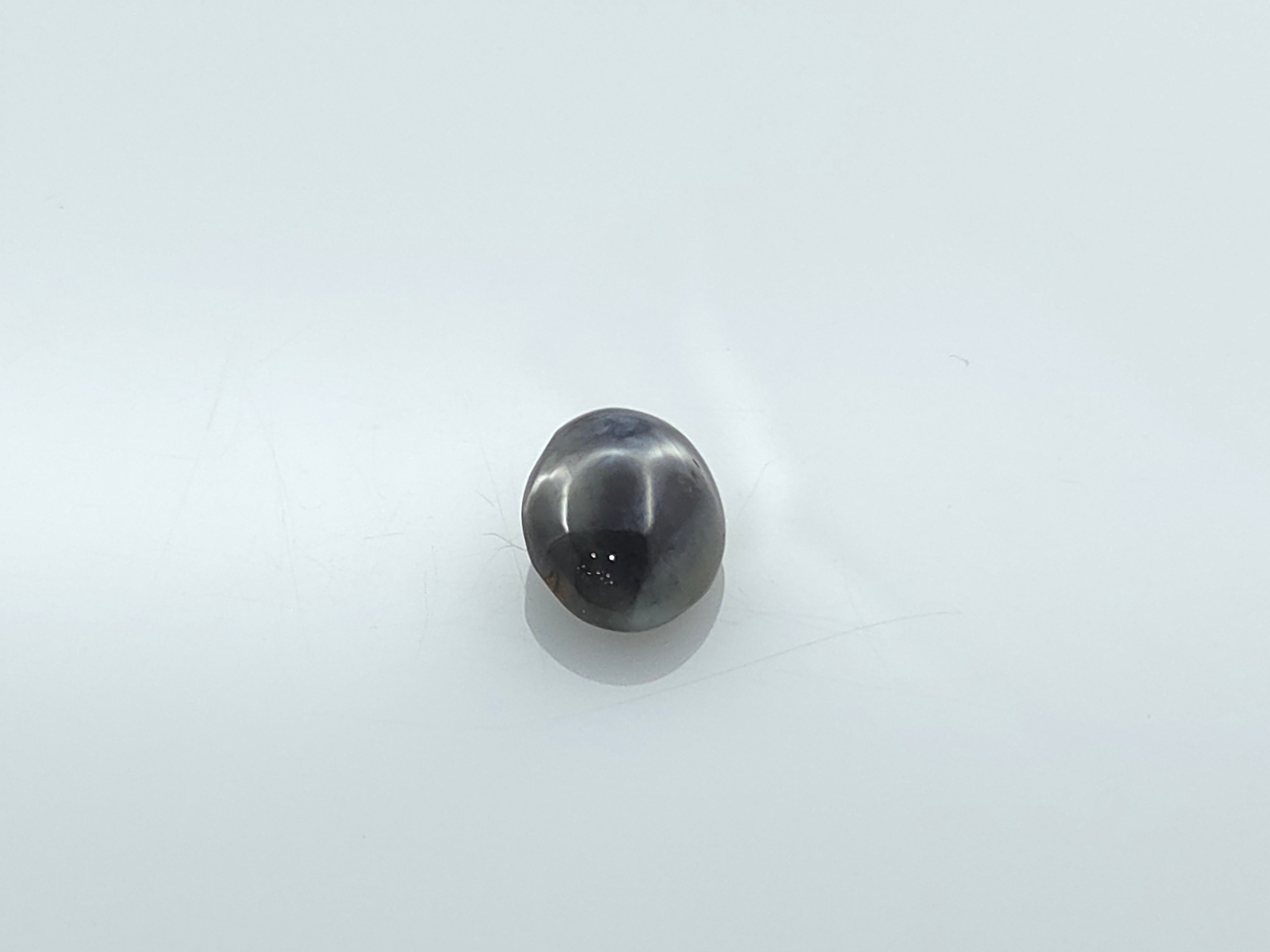 CHRYSOBERYL CATS EYE - 4.86 CARATS