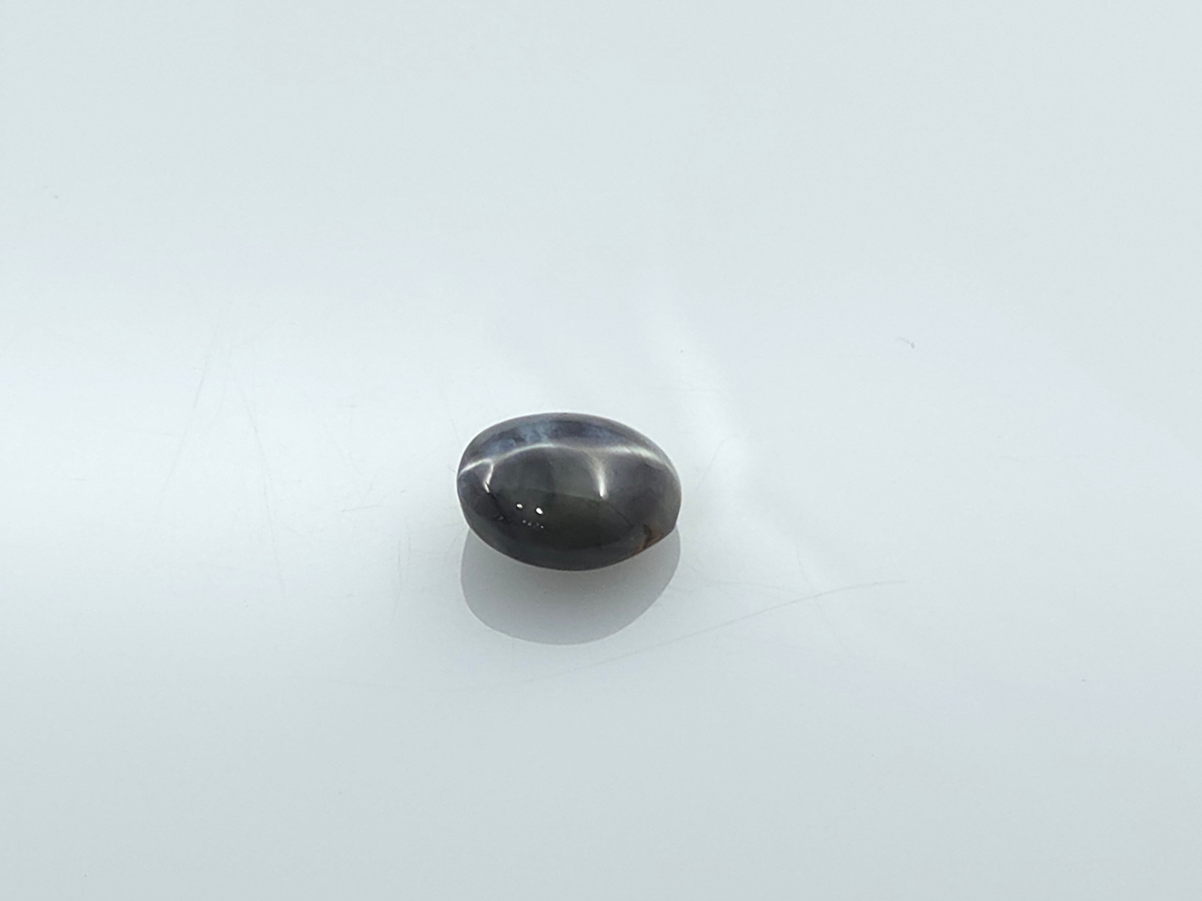 CHRYSOBERYL CATS EYE - 4.86 CARATS