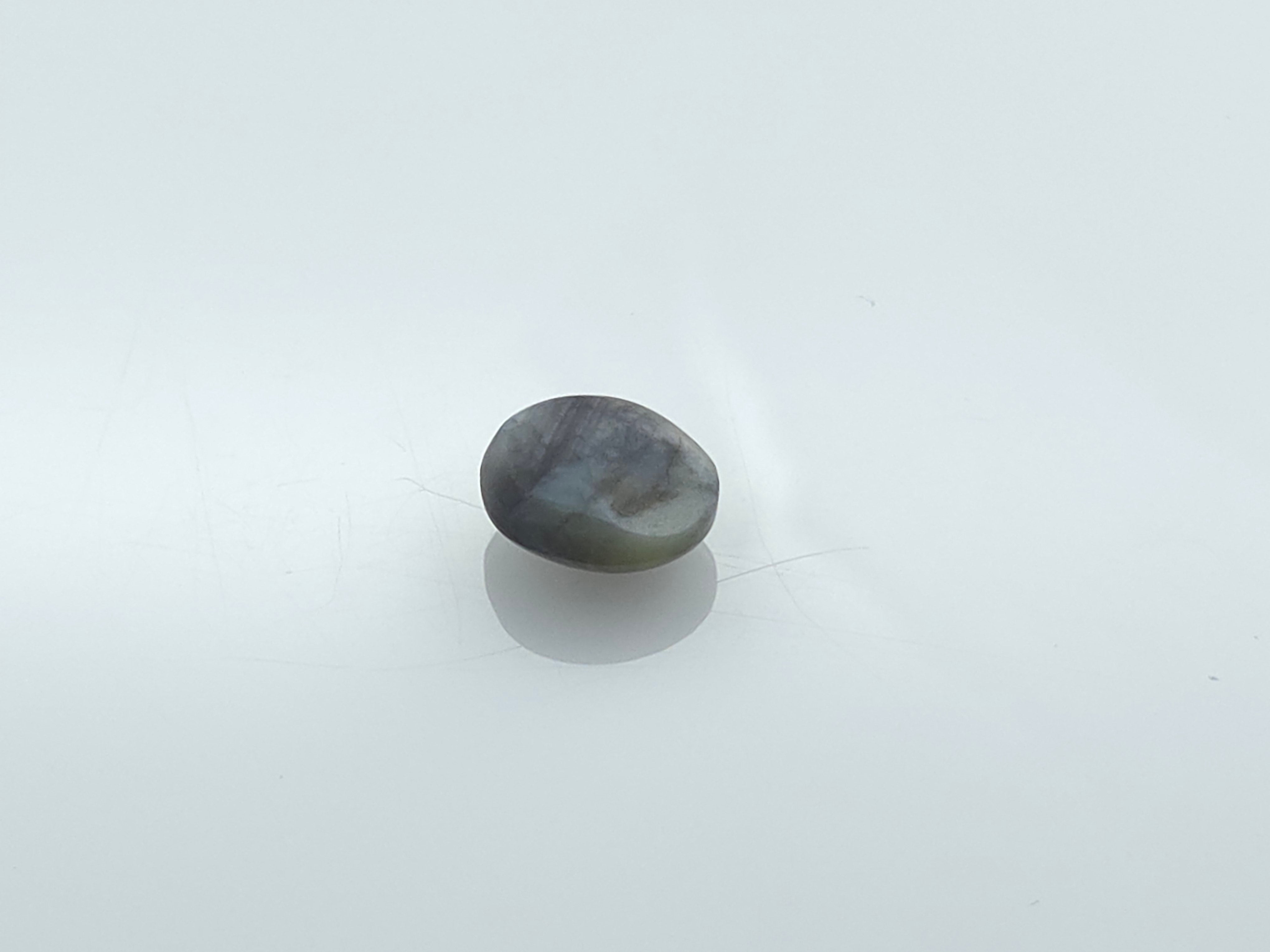 CHRYSOBERYL CATS EYE - 4.86 CARATS