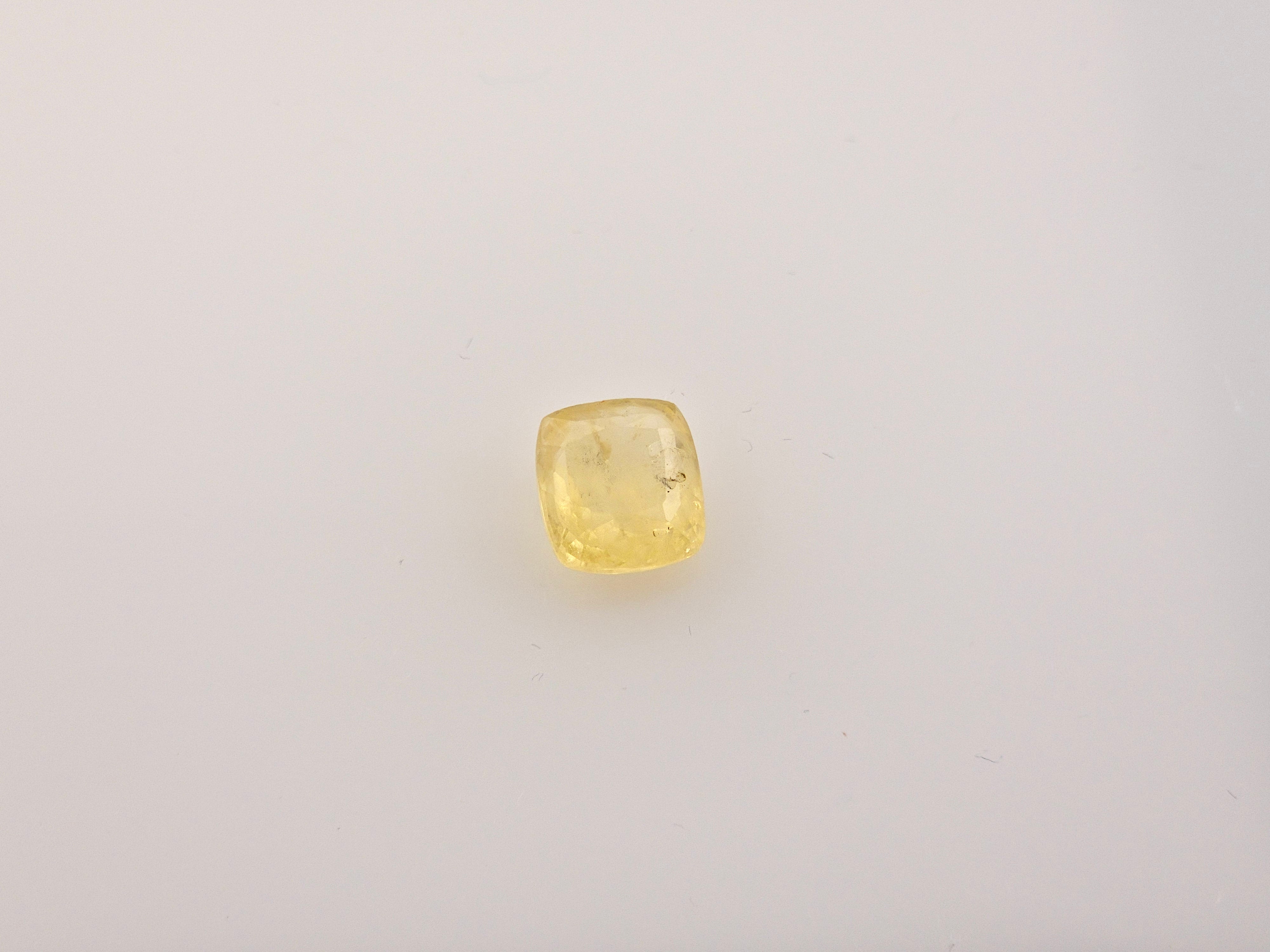 YELLOW SAPPHIRE- 4.88 Carats