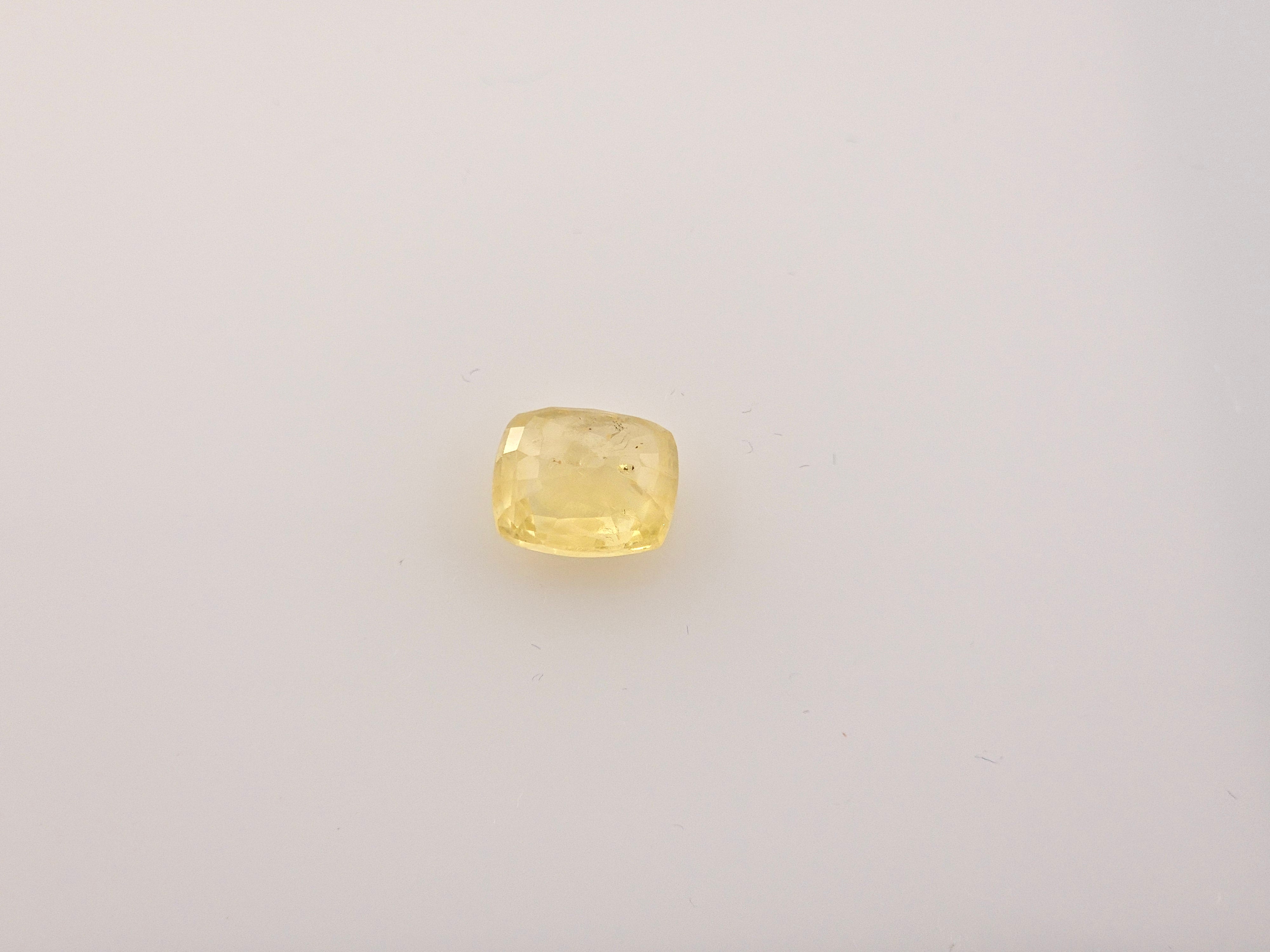 YELLOW SAPPHIRE- 4.88 Carats
