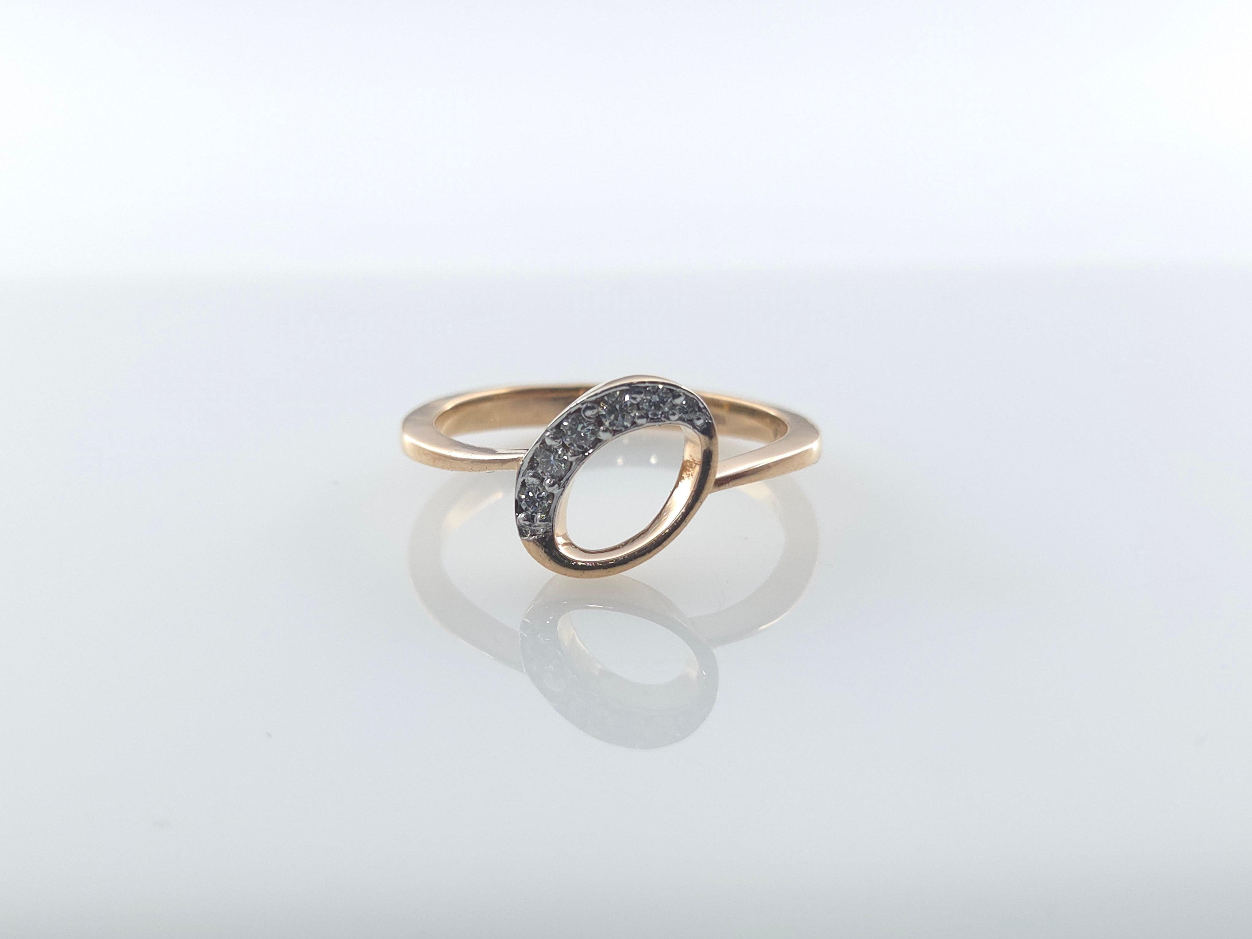 Ring-RG23024