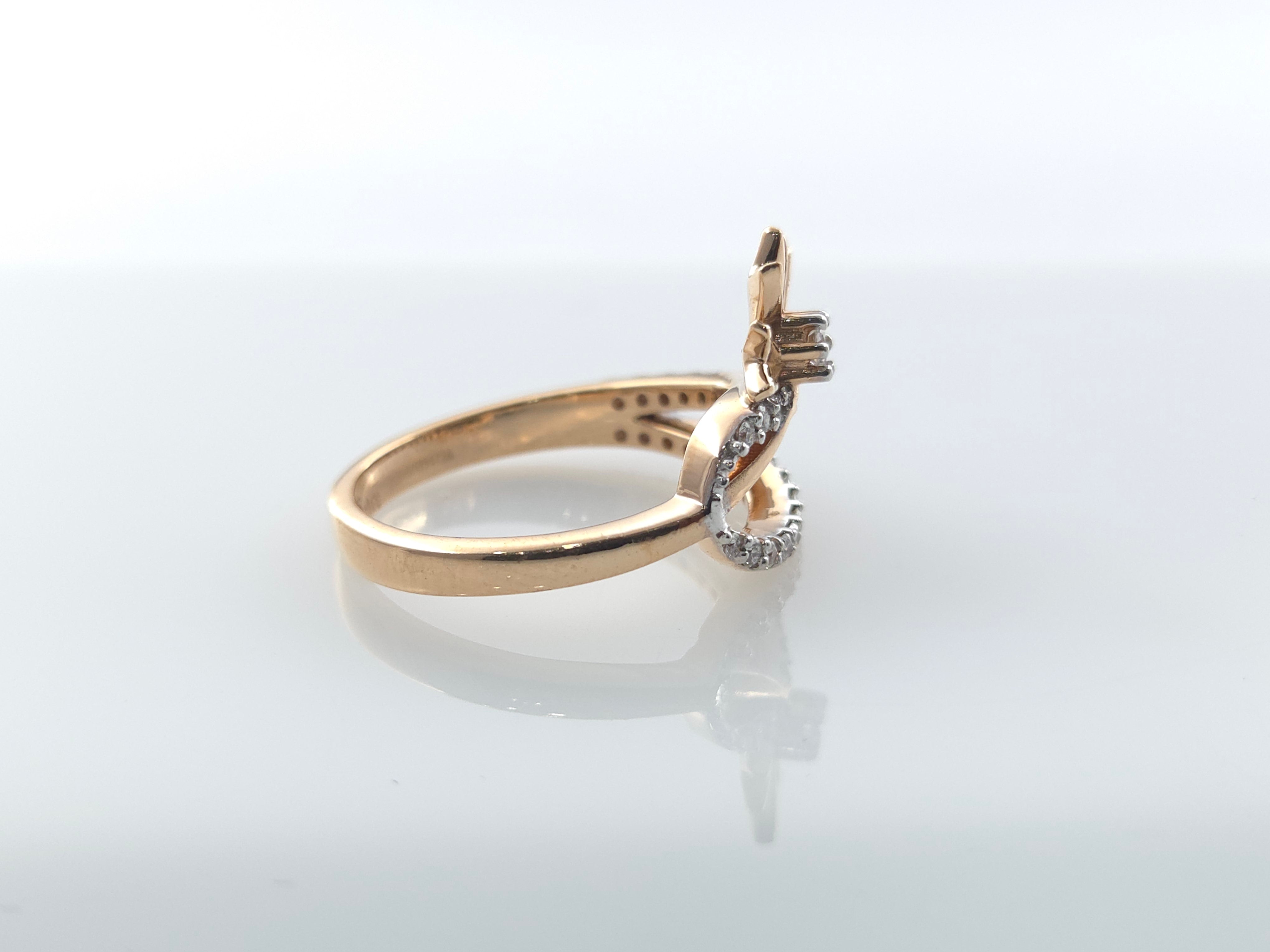 Ring-RG23025