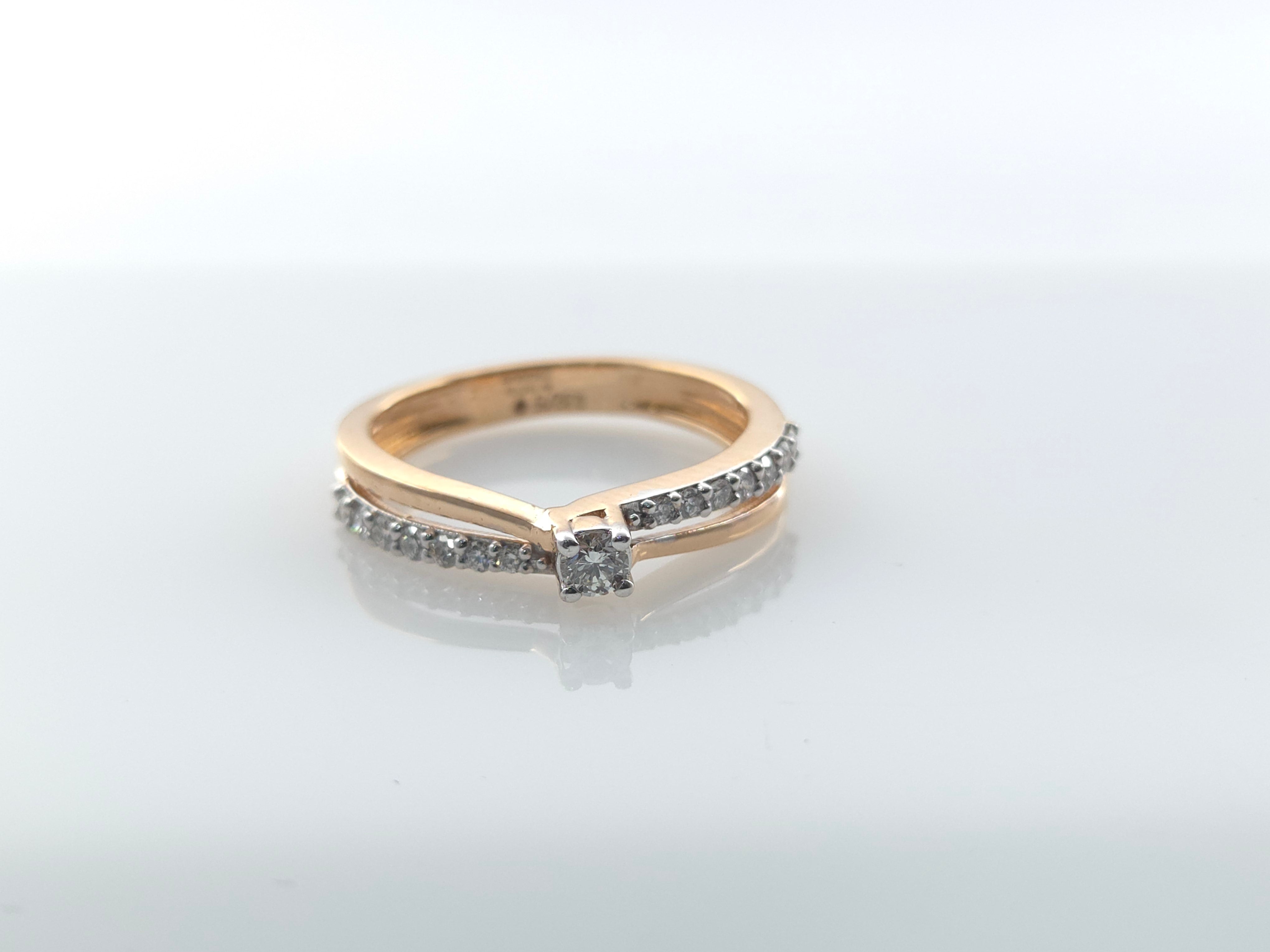 Ring-RG23041