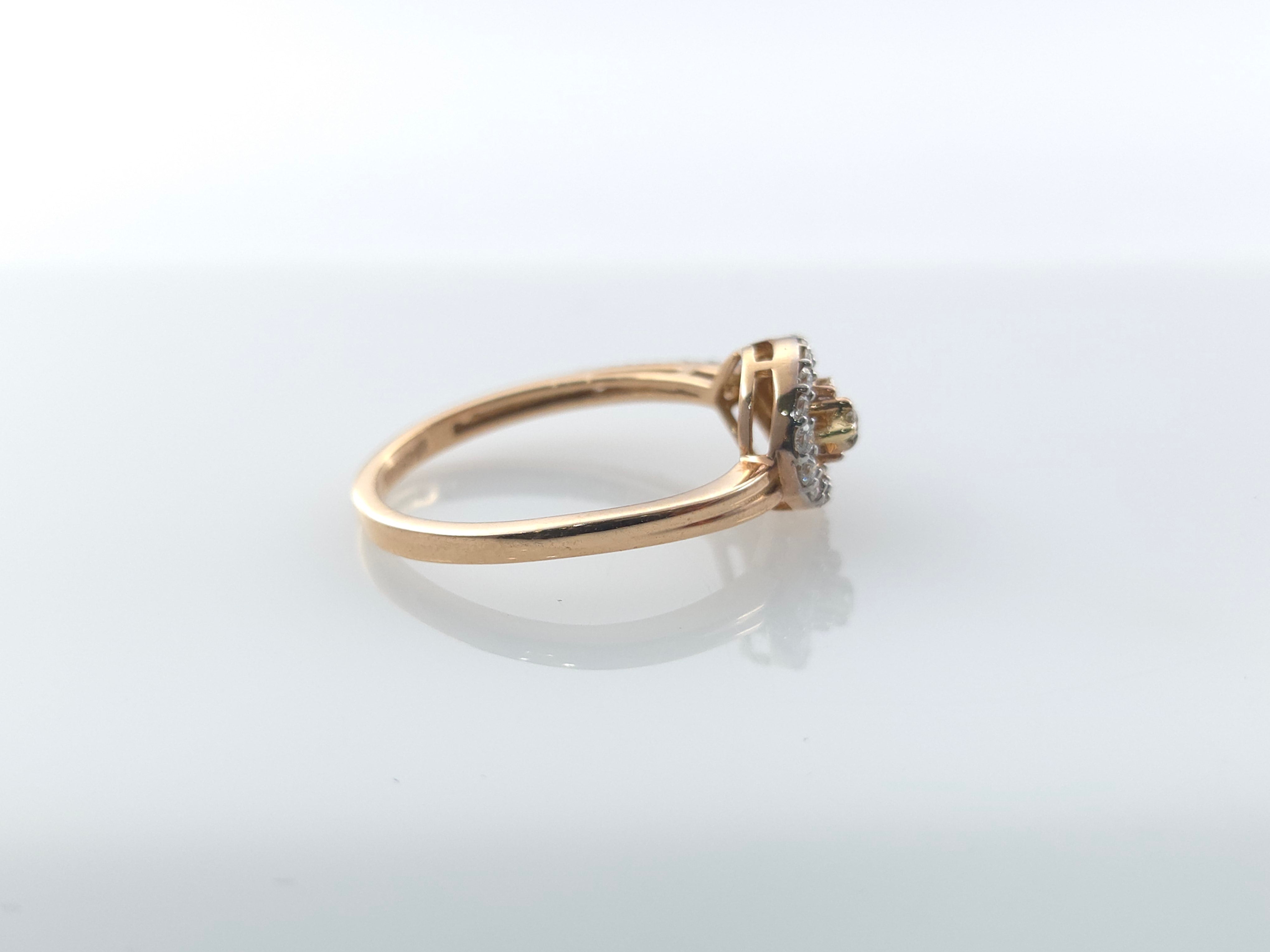 Ring-RG24151