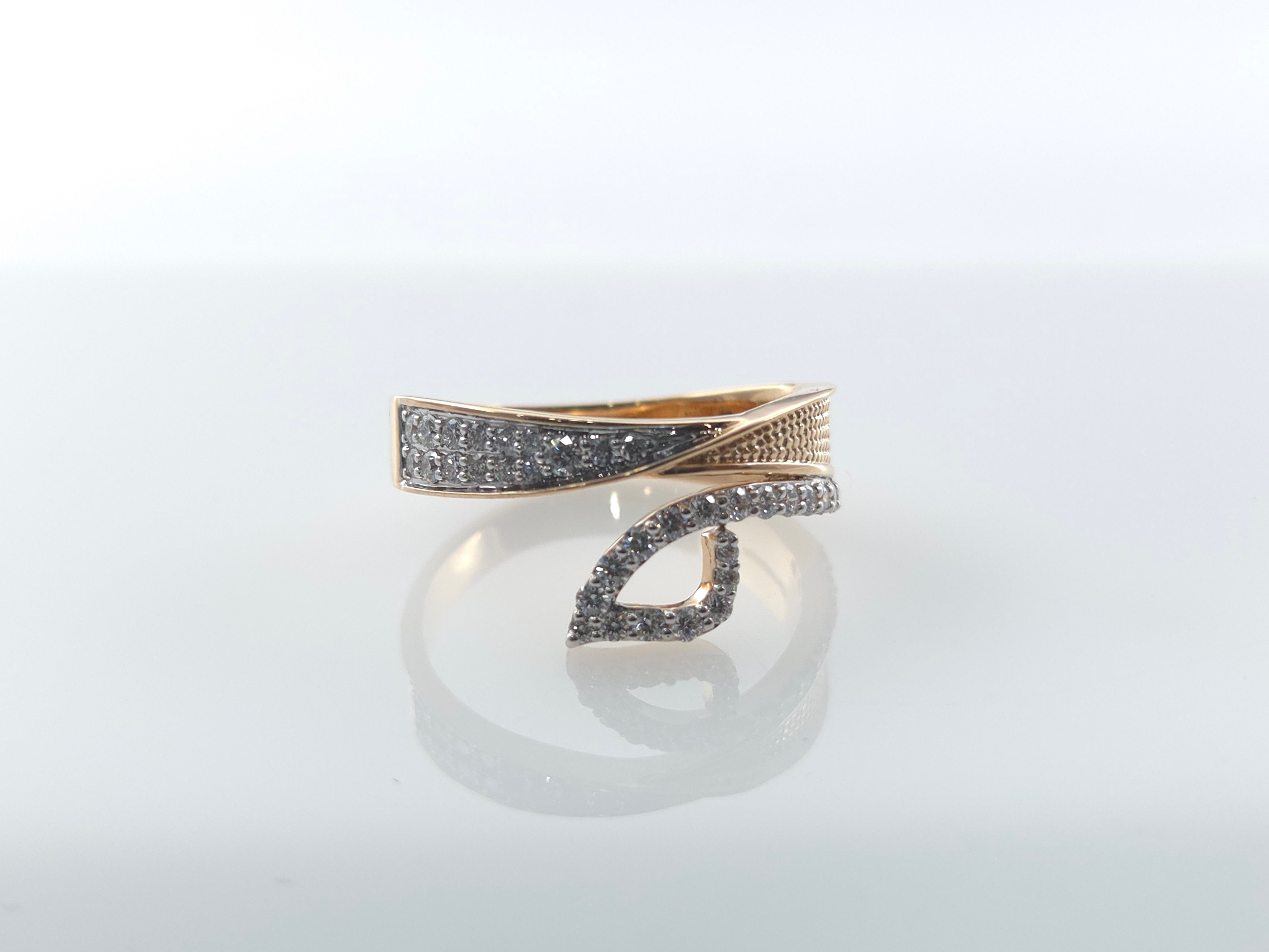 Ring-RG24165