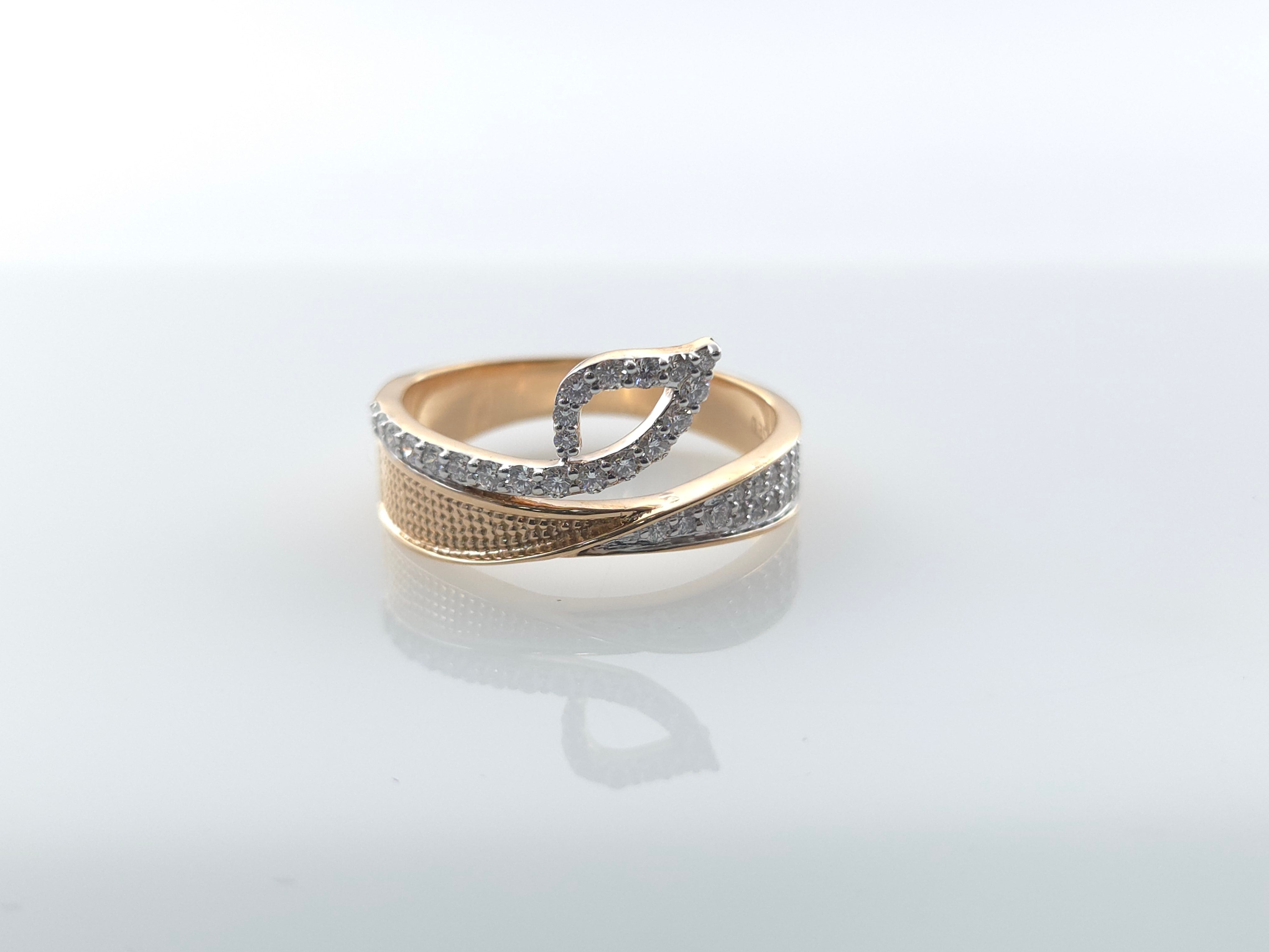 Ring-RG24165