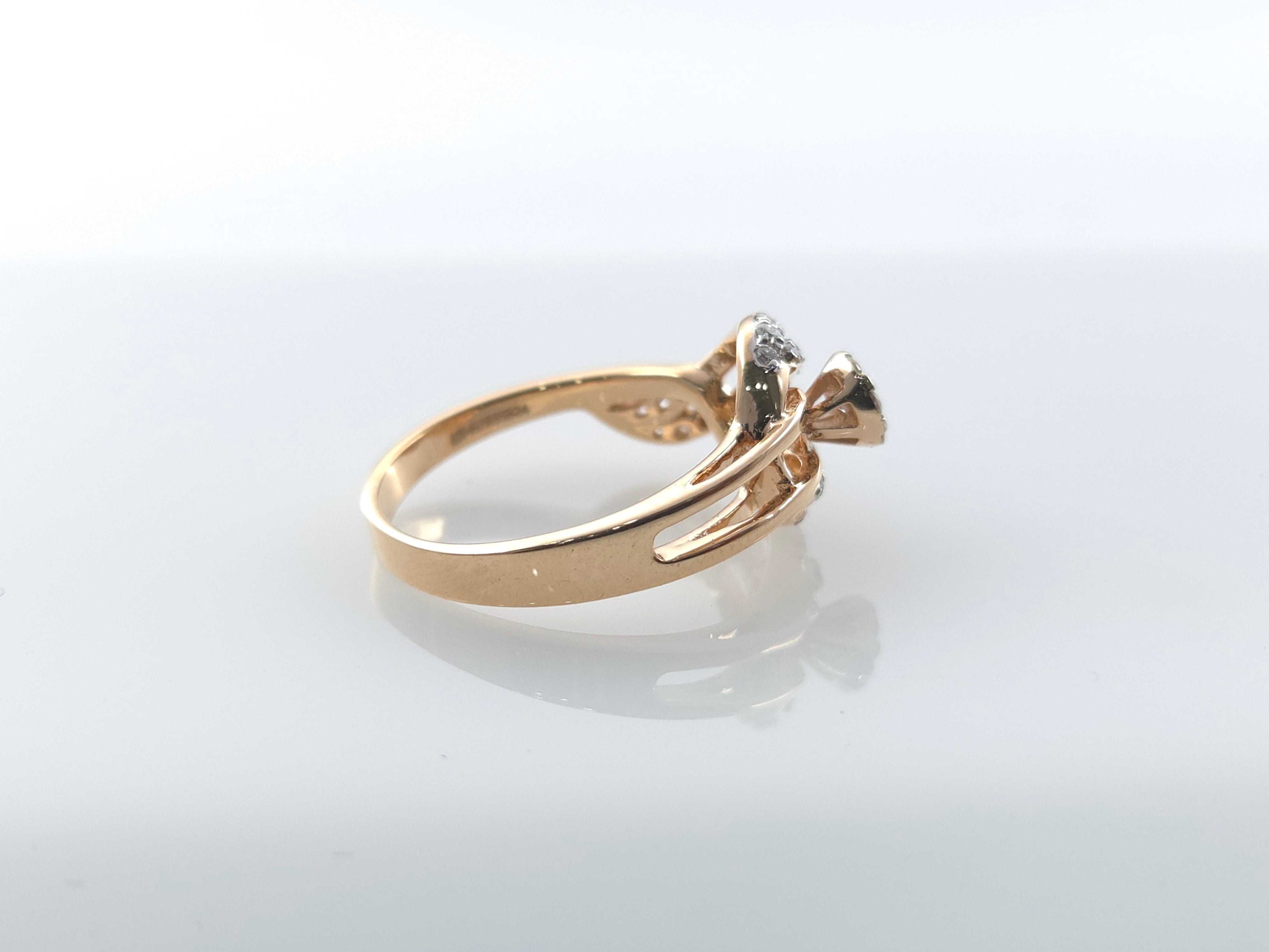 Ring-RG24195