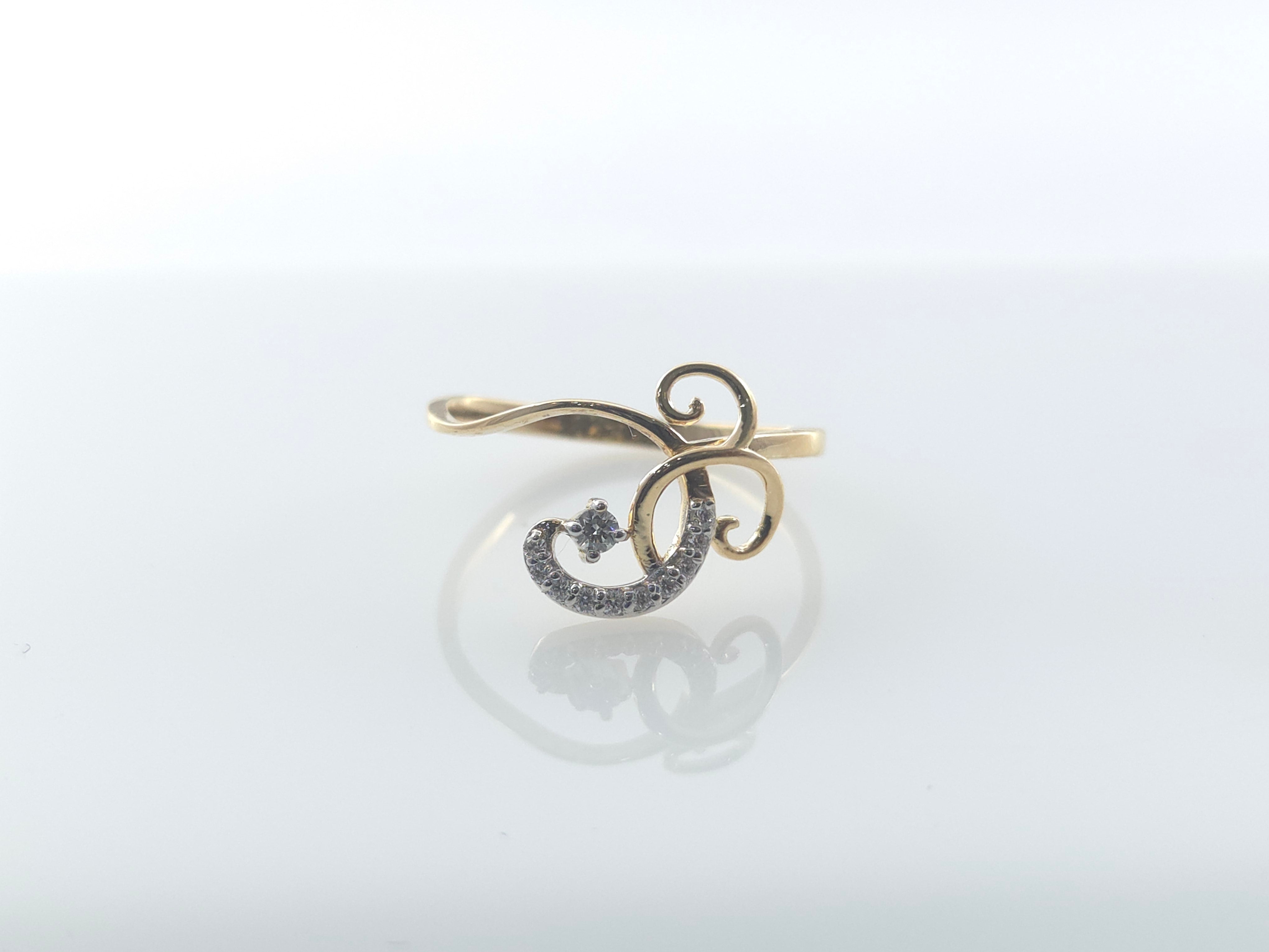 Ring-RG26256