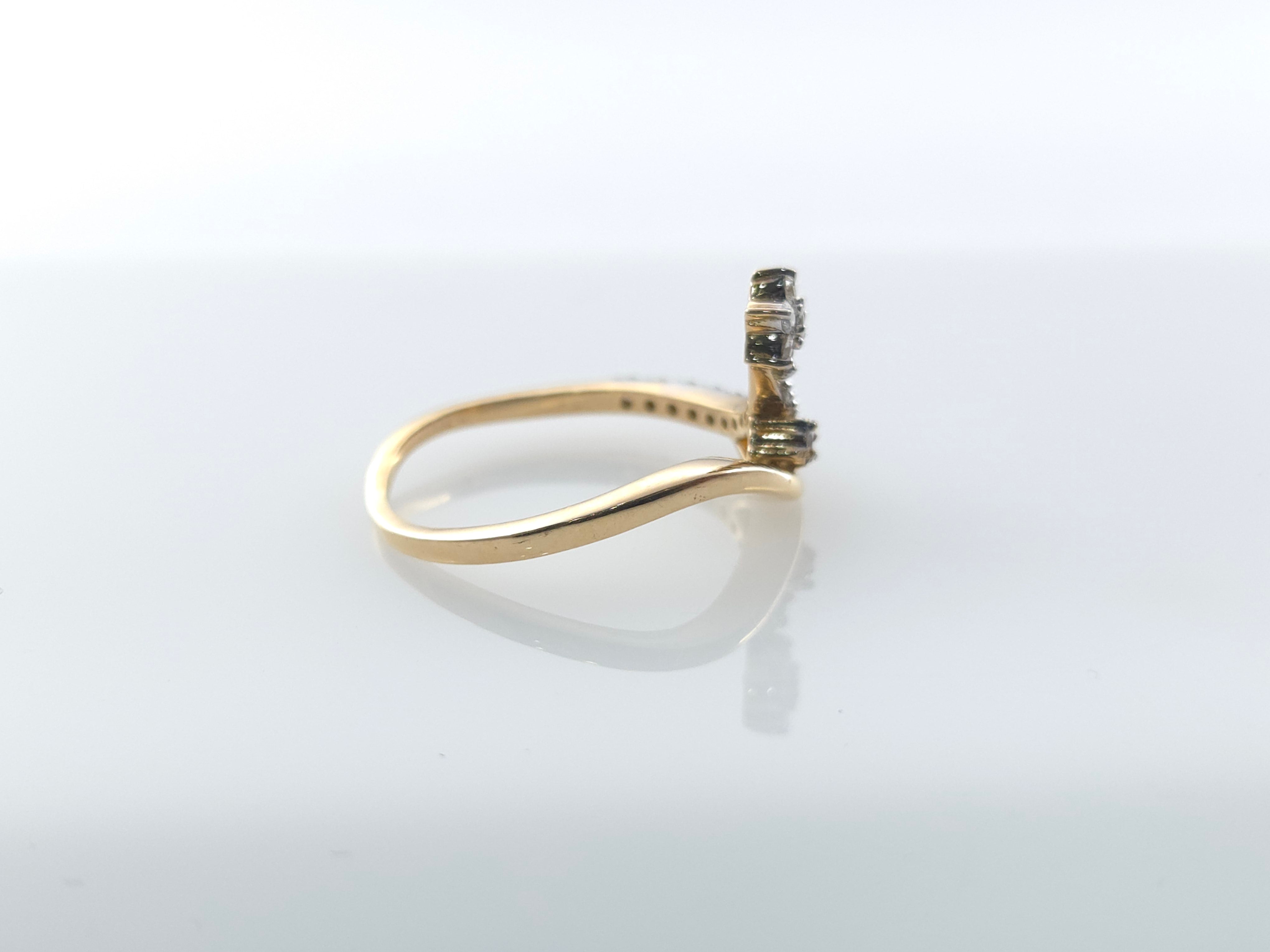 Ring-RG26267