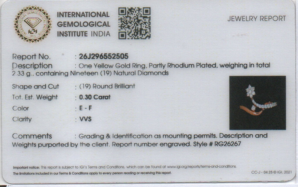 Ring-RG26267