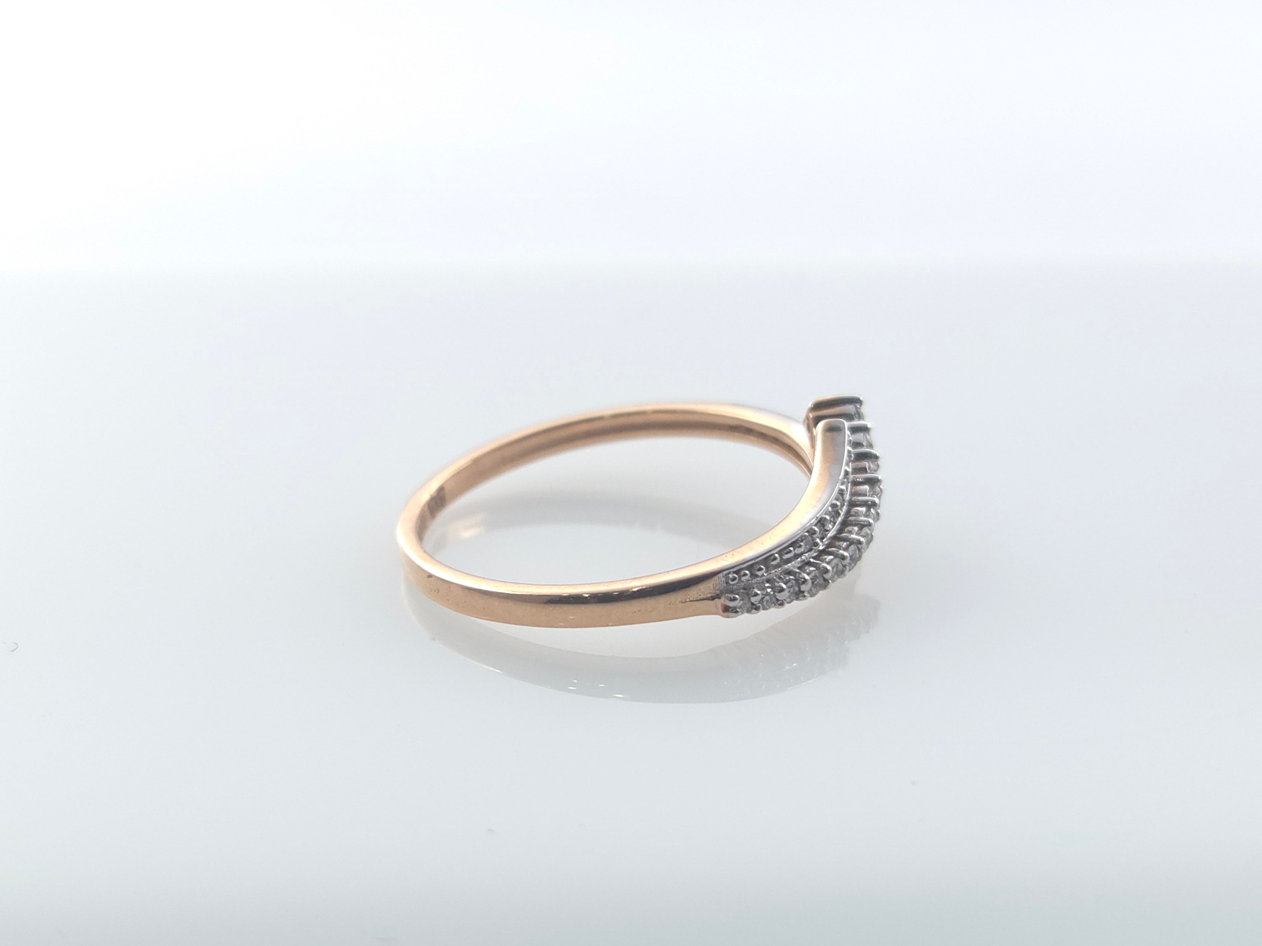 Ring - RG26288